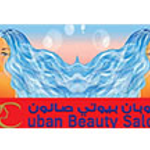 Cuban Beauty Salon